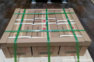 上饶三清山机场物流酒水【机场货运当天